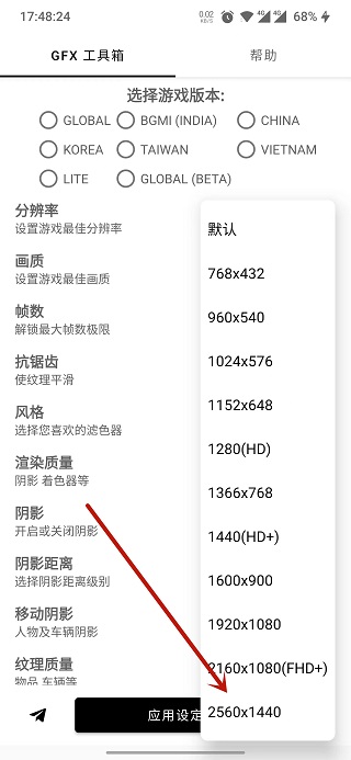 新2登陆新2皇冠备用官方版朝歌封神录h5版下载